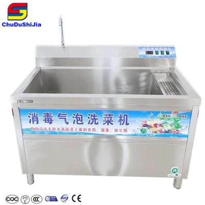 China Hotel Commercial Vegetable And Fruit Seal Machine Vegetable Seal for sale