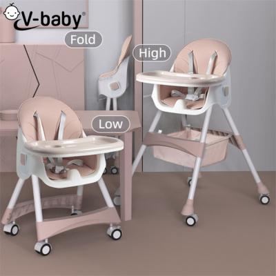 China Modern Adjustable Baby Customize Multifunctional Portable Plastic Baby Dining Table And Chair Three-speed Dining Chair for sale