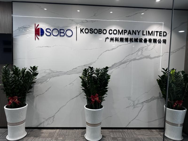 검증된 중국 공급업체 - KOSOBO COMPANY LIMITED