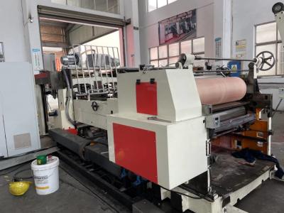 China Refurbished Used Fuji 45Inch Varnish Coating Machine With Feeder for sale