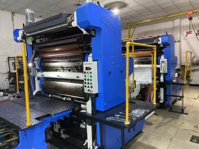 China 45 inch Automatic 2 Color Crabtree Printer For Tin Can Production for sale