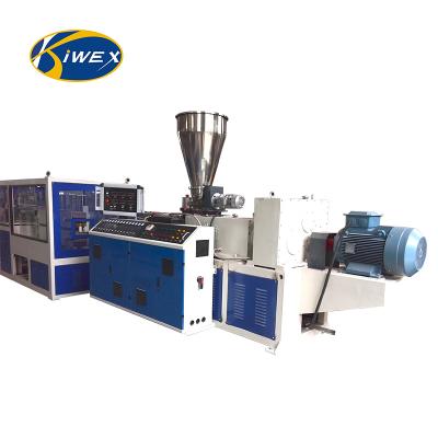 China 200mm laminated pvc wall panel/board making machine/production/extrusion line for sale