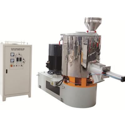 China Rapid mixer granulator manufacturer for plastic granule making machine for sale