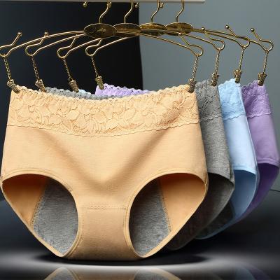 China Custom Made Breathable Plus Size Menstrual Panties Menstrual Panties Women Mid Rise Cotton Lady Breathable Period Panties for sale