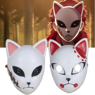 China Resin Japan Anime Kimetsu No Yaiba Sabito Kamado Tanjirou Cosplay Costume The Mask for sale