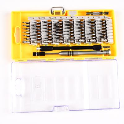 China Apple Repair Tools Mobile Phone Watch Laptop Toy Repair Tool 60 in 1 Set Precision Screwdriver Bit for sale