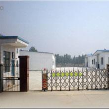 Verified China supplier - Zhengzhou Yuhuo Trading Co., Ltd.