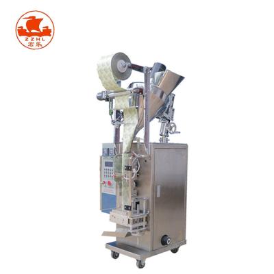 China Vertical Coffee Powder Packing Machine Coffee Powder Sachet Bag Food Roasting and Pouch Packing Machines for sale