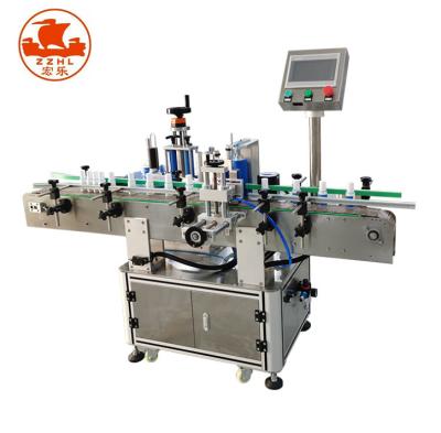 China CLOTHING Labeling Machine For Bottles Cans Automatic Jar Labeling Machine for sale