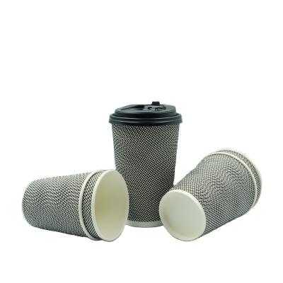 China Disposable made in china style new product high quality paper cup ripple wallpaper cup for sale