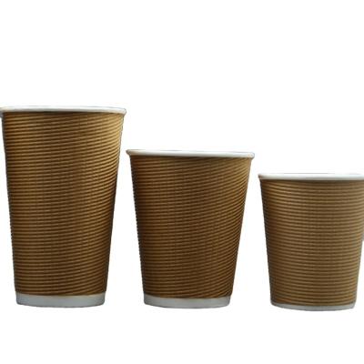 China Recycled Materials Ripple Custom Printed Hot Selling Eco Friendly Disposable Wallpaper Cups for sale