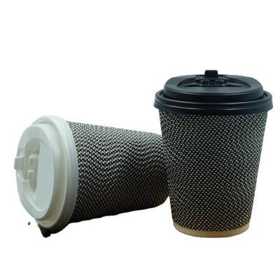 China Good Quality Ripple Wallpaper Cup Ripple Wall Disposable Paper Cups for sale