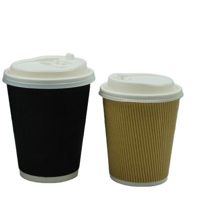 China Reasonble Price Ripple Wallpaper Disposable Coffee Cups Maker With Lids Maker for sale