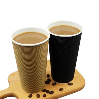 China Private Label Ripple Disposable Paper Cup With Lids for sale