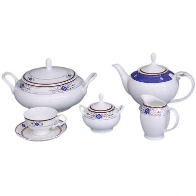 China Viable Insulated Ceramic Promotional Porcelain Gift Tea Cup And Saucer Bone China Tea Set Coffee Pot for sale