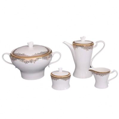 China Viable Sample Popular Bone China Coffee Tea Cup And Saucer Dinner Sets Official Gold Standard Tea Cup for sale