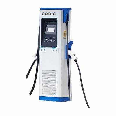 China Air Cooled Renewable Energy Storage Public Solar Ev Charging Station Smart Wide DC for sale