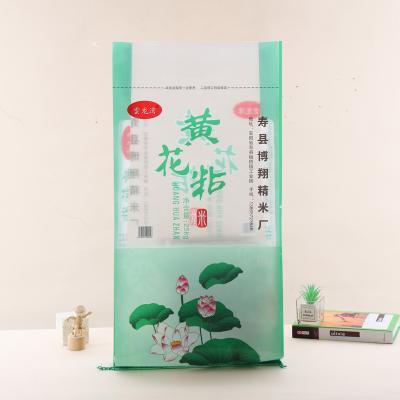 China Custom Moisture Proof 10Kg Rice Bag Laminated Material Polypropylene Bag Plastic Rice Packing 15kg 25 Kg Bag for sale