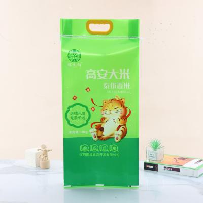 China Custom High Quality Moisture Proof PE Bottom Heat Seal Food Grade 1kg/2.5kg/5kg Rice Plastic Bag With Handle for sale