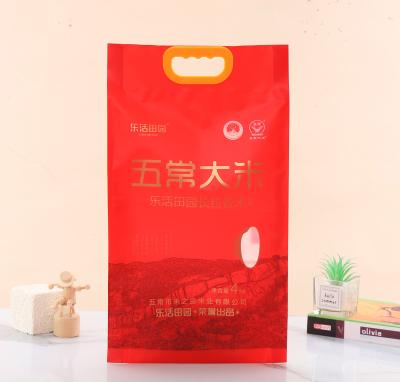 China Custom Logo 1kg 5kg 10KG 15KG Moisture Proof Wheat Flour Rice Sugar PE/PET Plastic Packaging Bags For Packing With Handle for sale