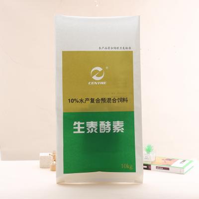 China Lowest Price 10kg 15kg Customized Moisture Proof PP Woven Rice Packaging Laminated Printing Bag for sale