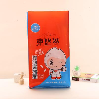 China Moisture Proof Custom Design Logo 20kg 25kg PP Woven Rice Bag 50kg Bopp Laminated Bag 100kg Food Packaging PP Woven Bag for sale