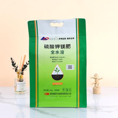 China Moisture Proof Laminate Flat Bottom Zipper FOOD Bag Aluminum Foil 5kg Black Tea Powder Packing Bag With Plastic Handle for sale