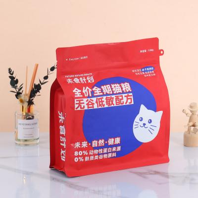 China Custom Moisture Proof Printed Flat Bottom Pouch Resealable China Suppliers Aluminum Foil Flat Bottom Bags Flat Pouches for sale