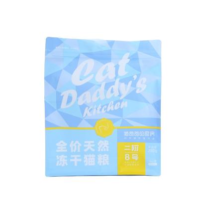 China Logo Printed Resealable Pet Treat Holder Food Moisture Proof Zipper Pouch Custom Bag For Pet Food Packaging for sale