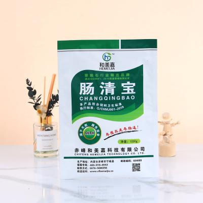 China Custom Logo Wholesale Moisture Proof 100% Food Grade Foil Plastic FOOD Flat Pouch Powder Tea Bags Coffee Packaging Pouch for sale