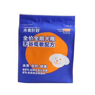 China Food 15kg 25kg Recycled Plastic Dog Treats Slider Zipper Lock Bag Dog Food Packaging Bagwith Slider Pet Food Bag for sale