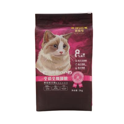 China Food Customized Dog Food Cat Food Composite With External Zipper Seal Food Packaging Eight Side Bag for sale