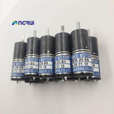 China Print shops ANGRUI ink motor TE- 16kM-24-64 spare main spare parts good quality for Komori offset press parts for sale