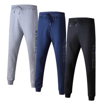 China High Quality Drop Shipping Cotton Viable Sport Running Slim Fit Soft Trackpants Men Workout Joggers Casual Pants for sale