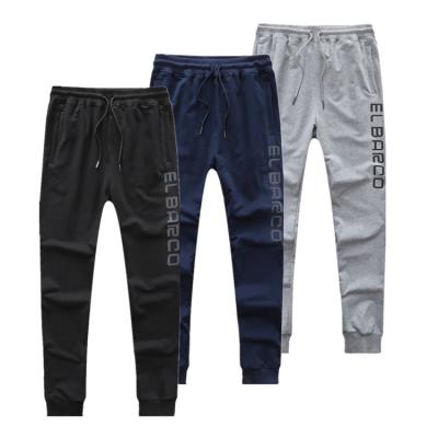 China Wholesale Viable Pocket Sports Men's Elastic Pants Gray Gym Casual Track Joggers Autumn Cotton Running Sweatpants Zipper for sale