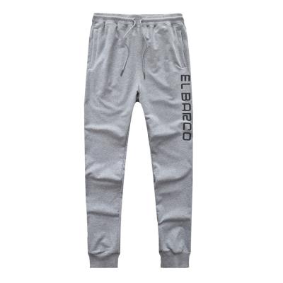 China Viable Drop Shipping Wholesale Gym Running Track Pants Zipper Pocket Gray Men Sweatpants Sport Custom Cotton Pants Elastic Joggers for sale