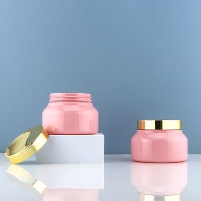 China 68 Thread 68 Gold Plating PET Wide-Mouth Cosmetic Plastic Cream Bottle Cosmetic Jar 250ML for sale