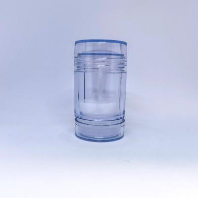 China Wholesale Non Refillable Plastic AS Clear Air Freshener 50ml Tube Container Packaging for sale