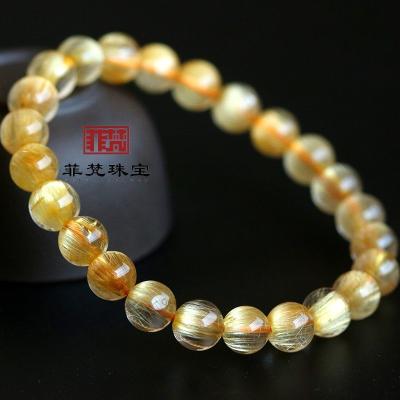 China Feifan Crystal Round Bead Bracelet Is Pure Natural And Gold Rutilated Quartz Bracelet Good Quality for sale