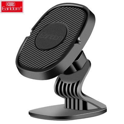 China Count Title 360 ​​Adjustable Car Phone Holder Mini Stand Cell Phone Magnet Mount Car Holder for iPhone Samsung for sale