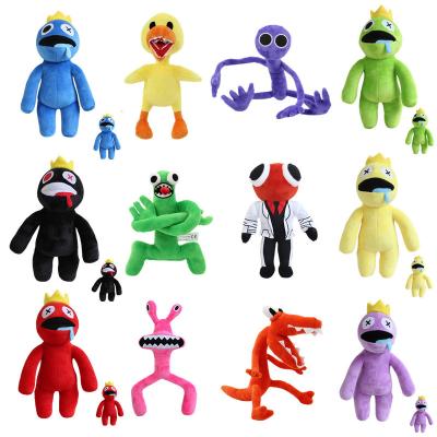 China 2022 Plush Customize Hot New Custom Plush Toys Rainbow Friends Plush Toy for sale