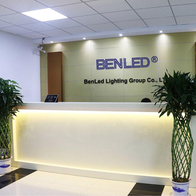 Verified China supplier - Shenzhen Benled Lighting Co., Ltd.