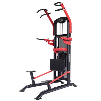 China Universal commercial auxiliary pull up device parallel bar shelf indoor single multifunctional fitness equipment for sale