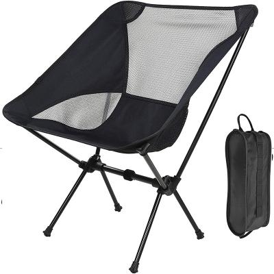 China Aluminum Alloy Camping Moon Chair Fishing Portable Easy-carry Casual Beach Chair for sale