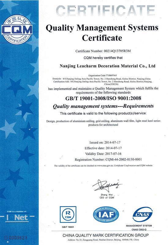 ISO9001 - Wuxi Genesis Technology Co., Ltd.