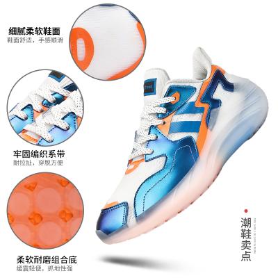 China Factory Wholesale Sports Running Shoes Marathon Running Shoes Pain Running Free Running Shoes Pain Relief Shoes Mechanical Spring Damping for sale