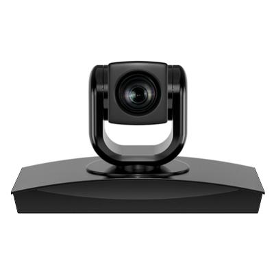 China 2.1MP Audio Integrated Full Ultra Hd H.264 Smart Video Conferencing 2k Android Video Endpoint PTZ for sale