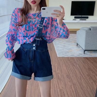 China New high-waisted jeans summer 2021 summer Anti-wrinkle women's jeans women's irregular thin simple slim fashion wide leg pants for sale