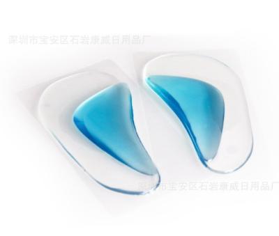 China Custom X-shaped Orthotics Foot Orthotics In Children's Arch Protection To Prevent Flat Baby Foot Correction Insole for sale