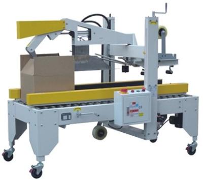 China Automatic Food Carton Sealer Flaps Fold Carton Sealer RPC-07 Case Closing Machine for sale